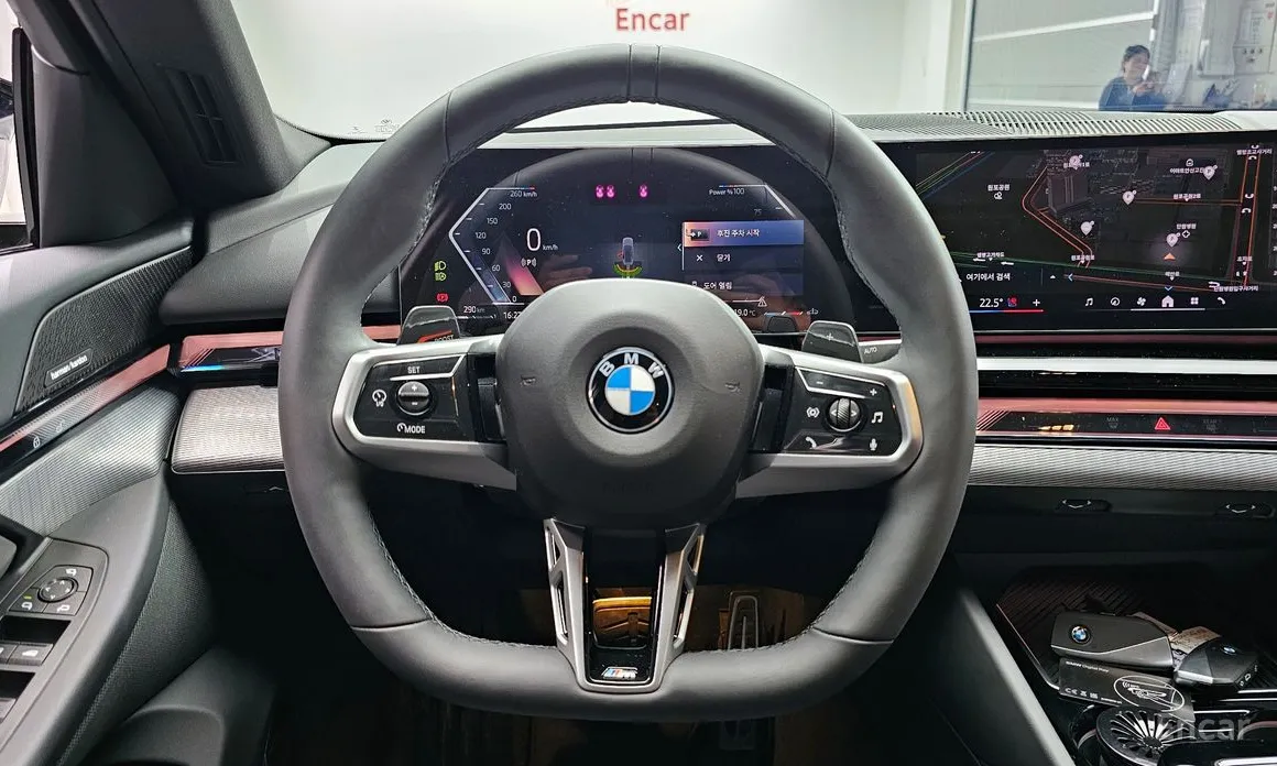 BMW 5 Series 2023 520i M Sport