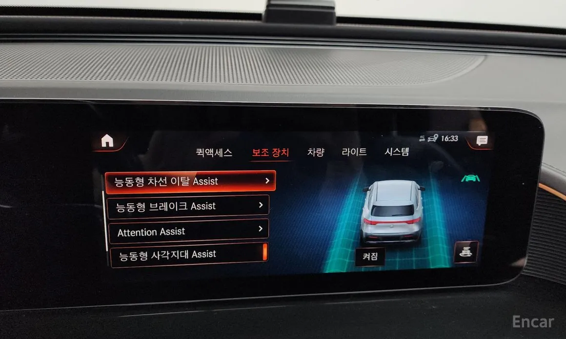 Mercedes-Benz EQC 2019 EQC400 4MATIC