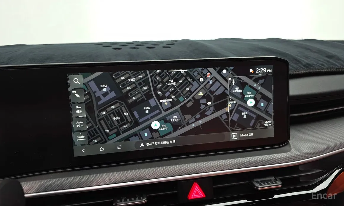 Kia K5 2023 Best Selection