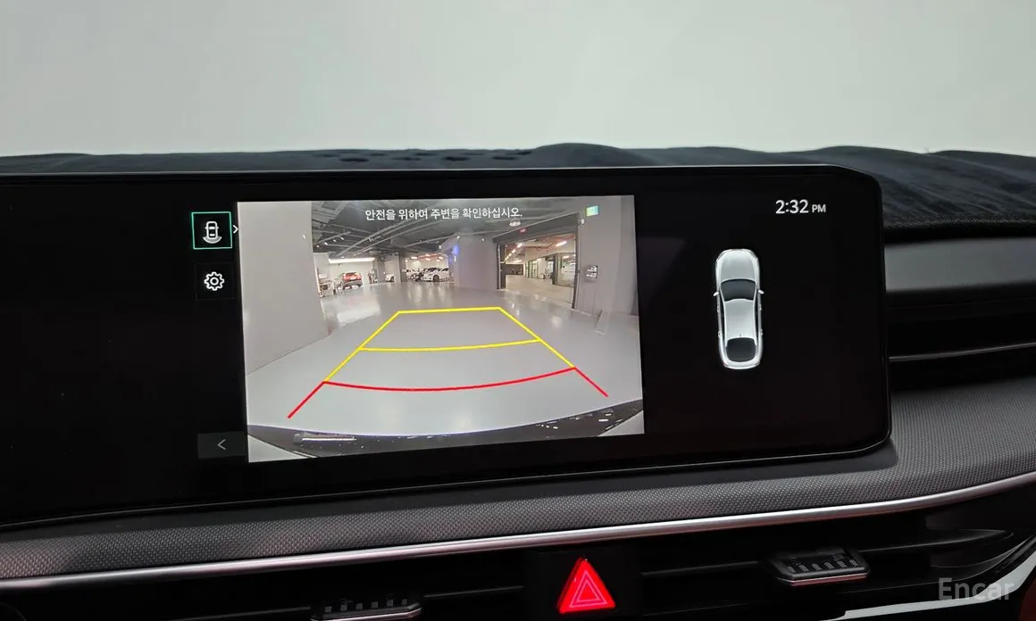 Kia K5 2023 Best Selection