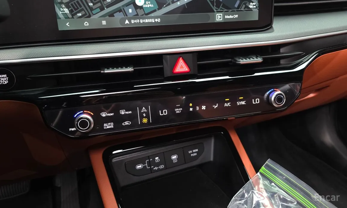 Kia K5 2023 Best Selection