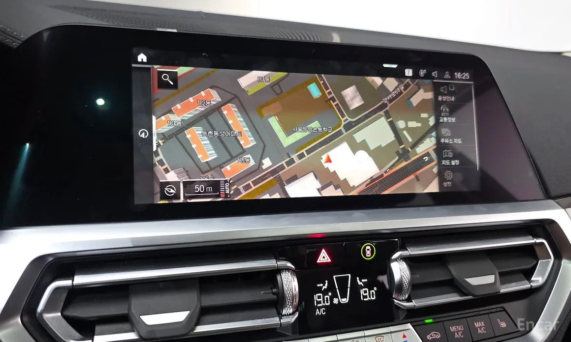 BMW 3 Series 2019 320i Luxury