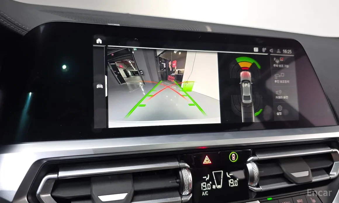 BMW 3 Series 2019 320i Luxury