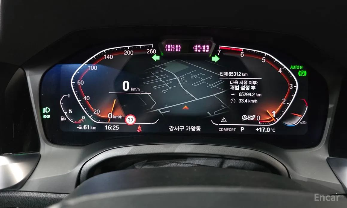 BMW 3 Series 2019 320i Luxury