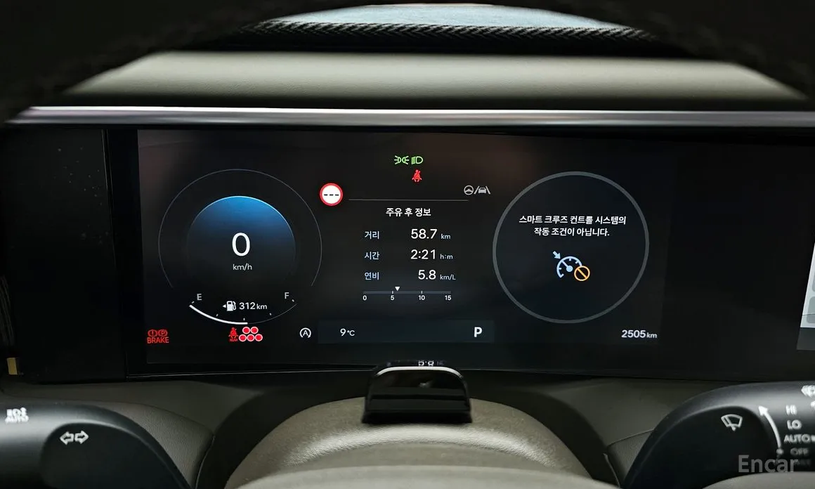 Hyundai Palisade 2025 Gasoline 2.5T 4WD 7-Seater