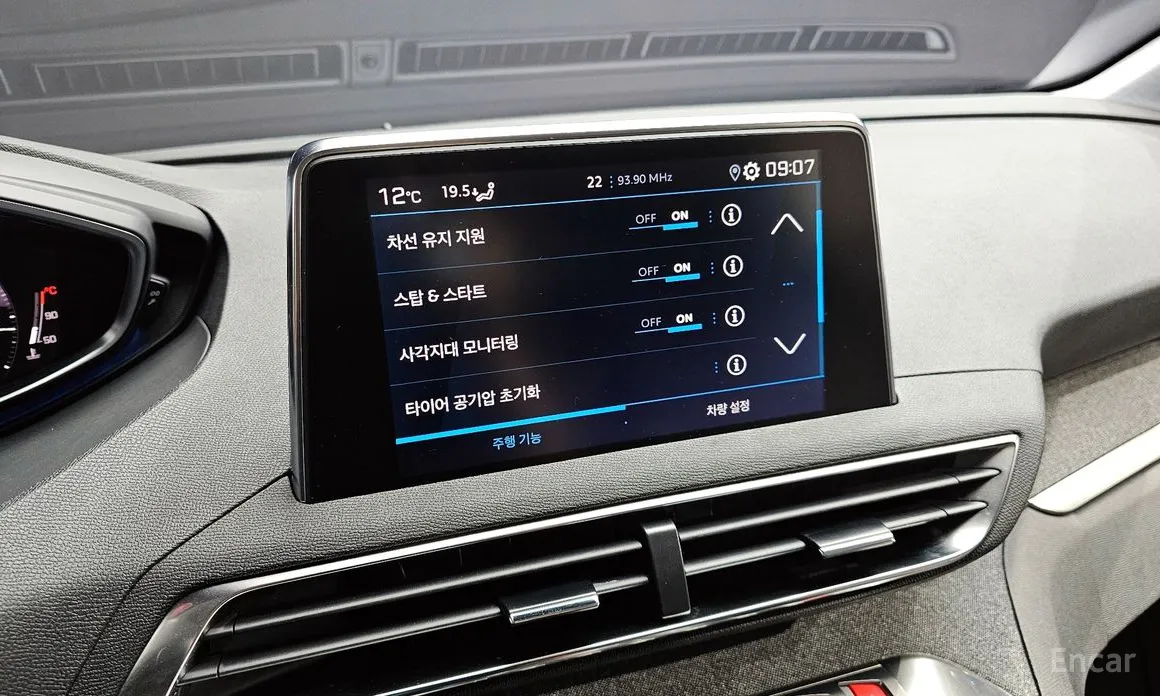 Peugeot 3008 2017 1.2 Pure Tech Allure