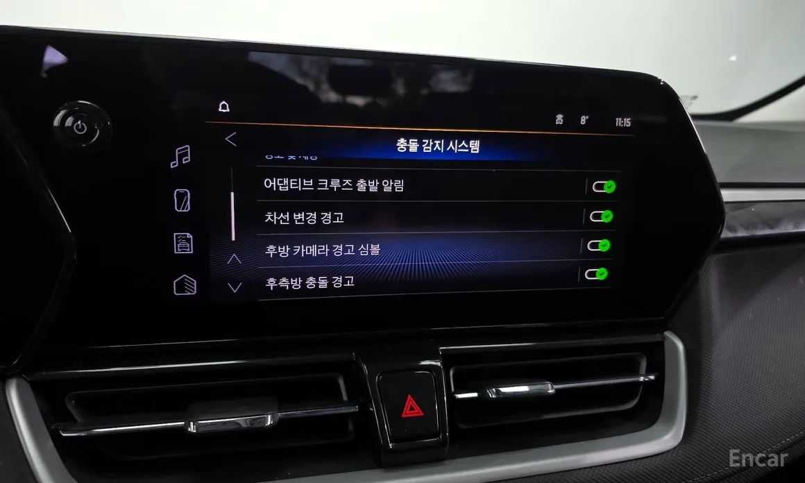 Chevrolet Trailblazer 2023 1.3 Turbo 2WD