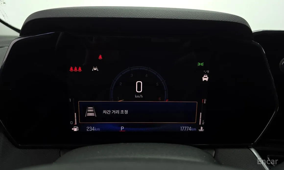 Chevrolet Trailblazer 2023 1.3 Turbo 2WD