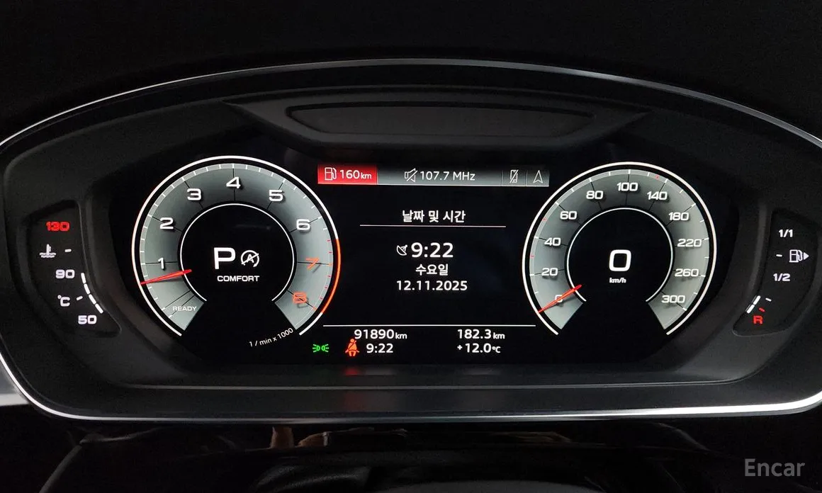 Audi A8 2018 55 TFSI Quattro LWB