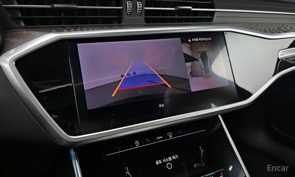 Audi A6 2019 45 TFSI Premium