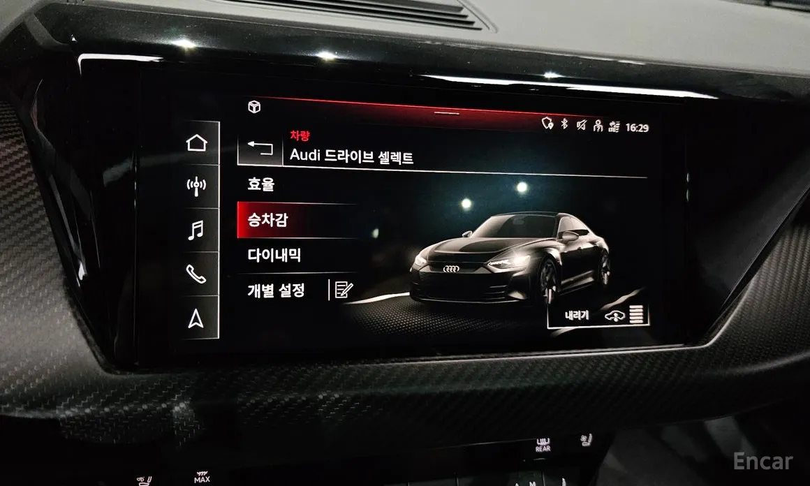 Audi e-tron GT 2021 GT quattro Premium