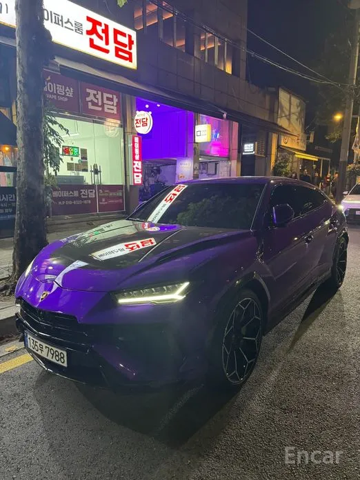 Lamborghini Urus 2018 4.0 V8 Performante