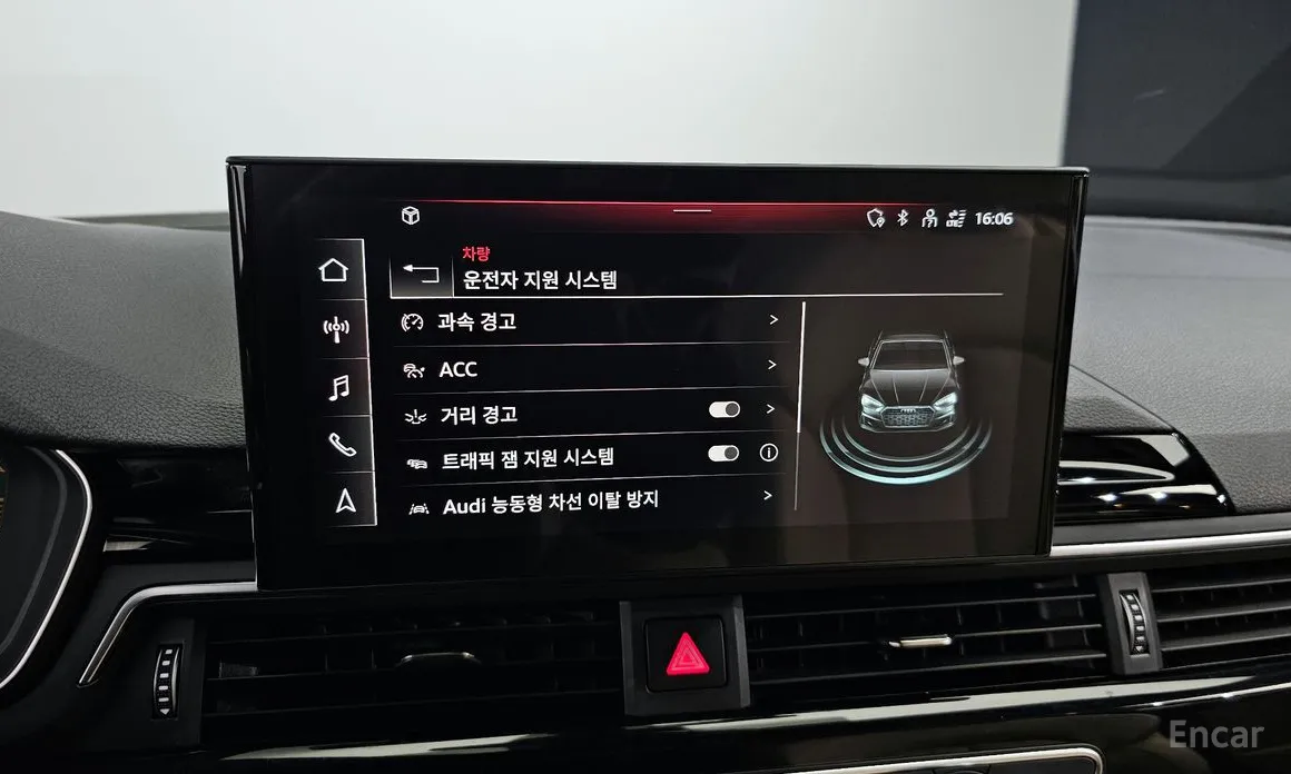 Audi A5 2017 45 TFSI Quattro Cabriolet