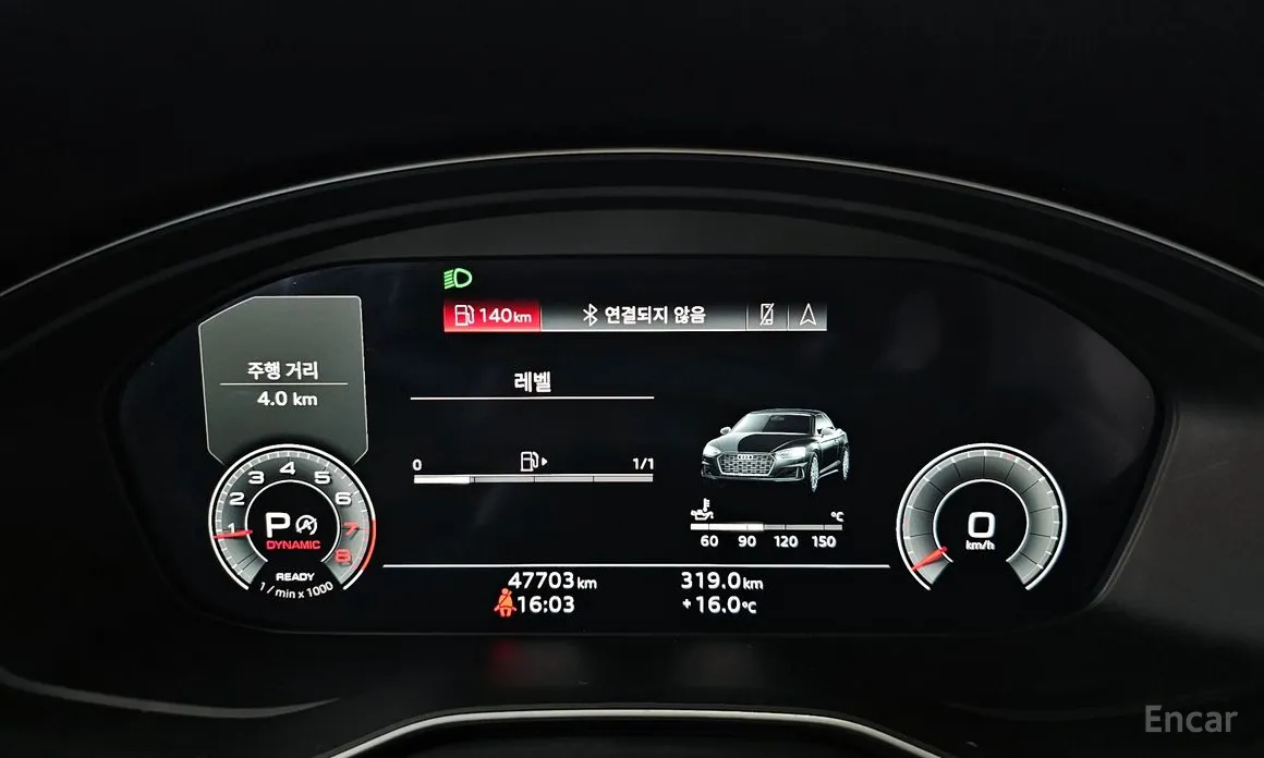 Audi A5 2017 45 TFSI Quattro Cabriolet