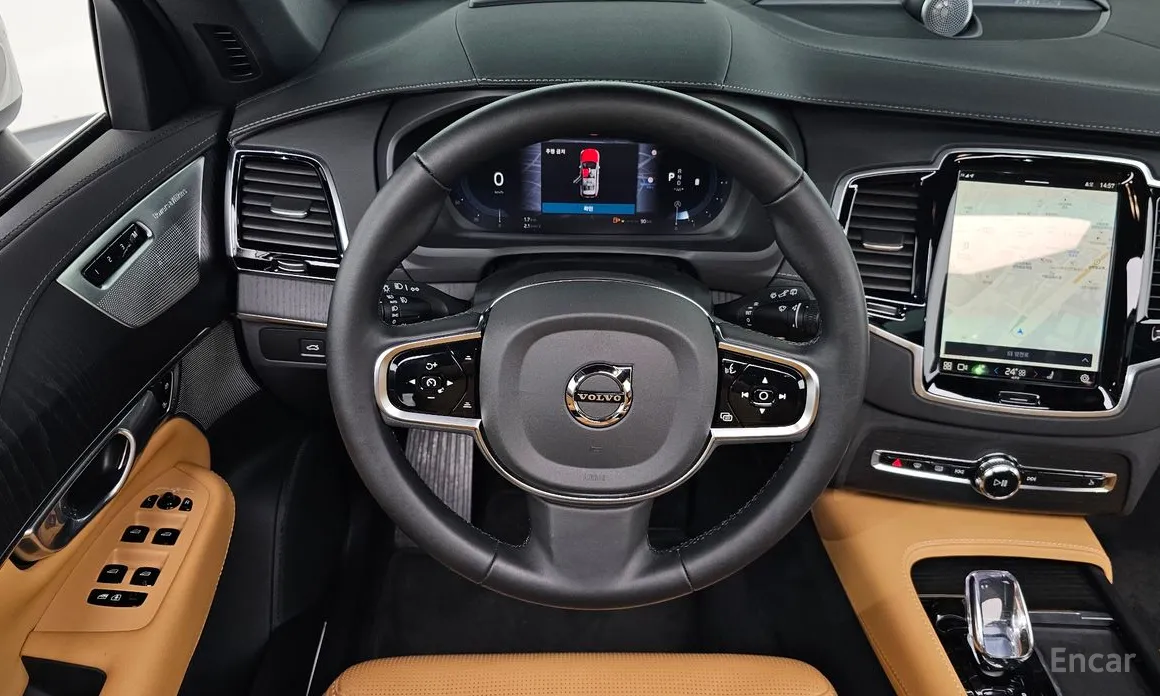 Volvo XC90 2016 B6 Ultimate Bright