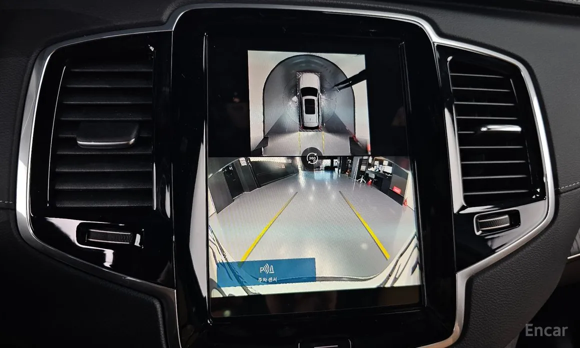 Volvo XC90 2016 B6 Ultimate Bright