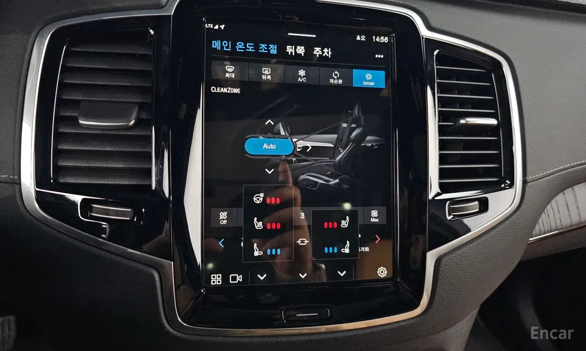 Volvo XC90 2016 B6 Ultimate Bright