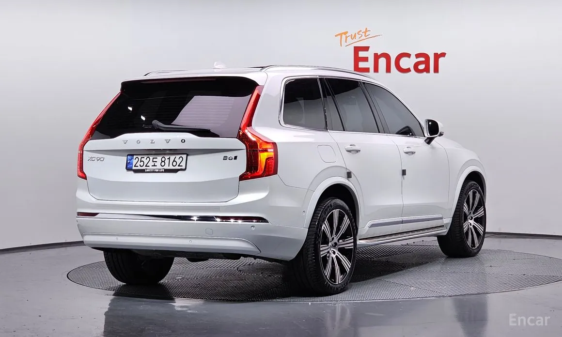 Volvo XC90 2016 B6 Ultimate Bright