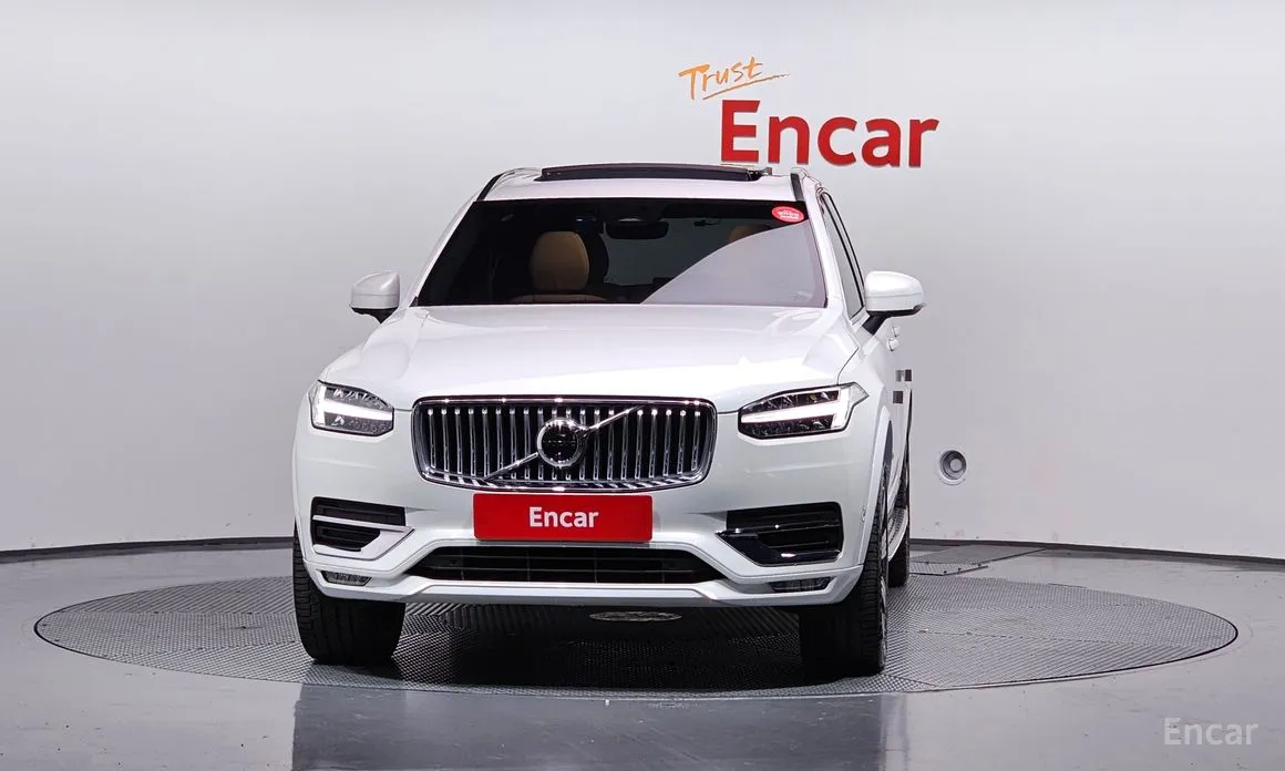 Volvo XC90 2016 B6 Ultimate Bright