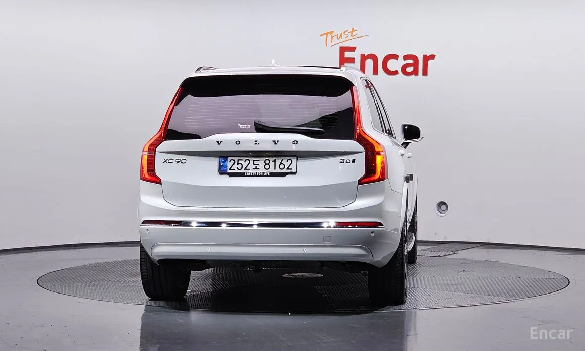 Volvo XC90 2016 B6 Ultimate Bright