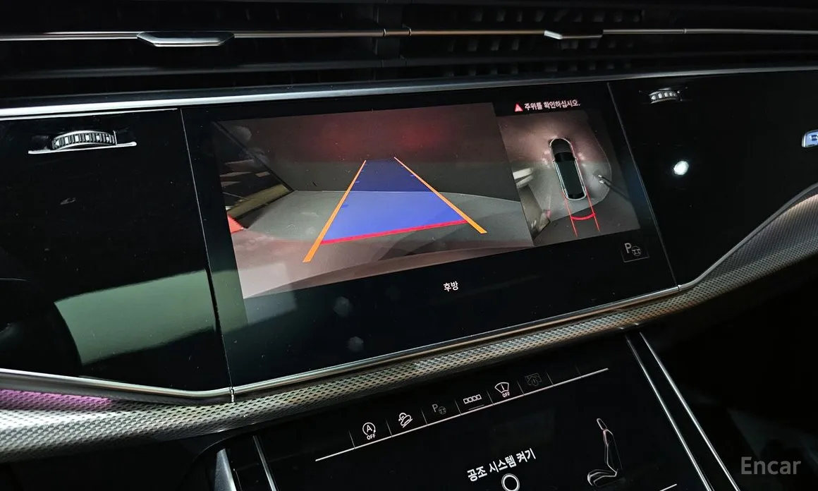 Audi Q8 2018 45 TDI Quattro Premium