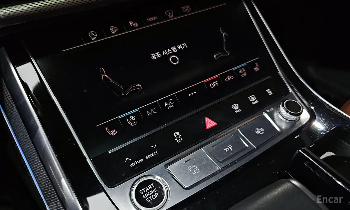 Audi Q8 2018 45 TDI Quattro Premium