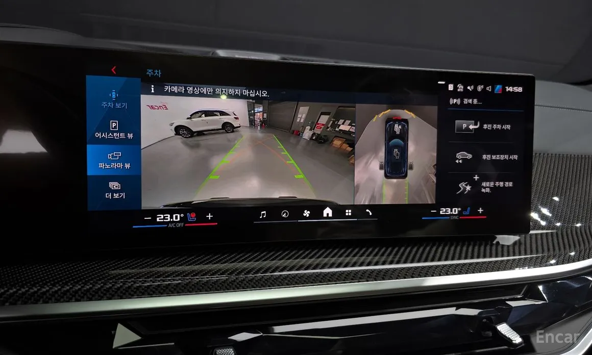 BMW X5 M 2020 4.4 Competition