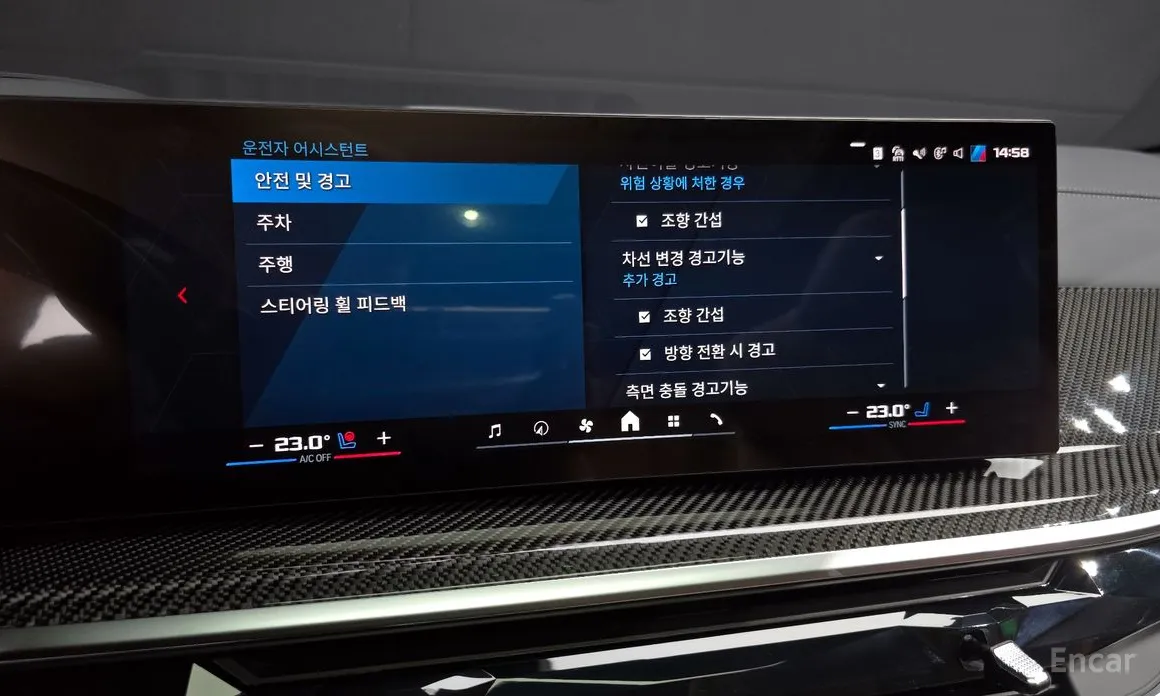 BMW X5 M 2020 4.4 Competition