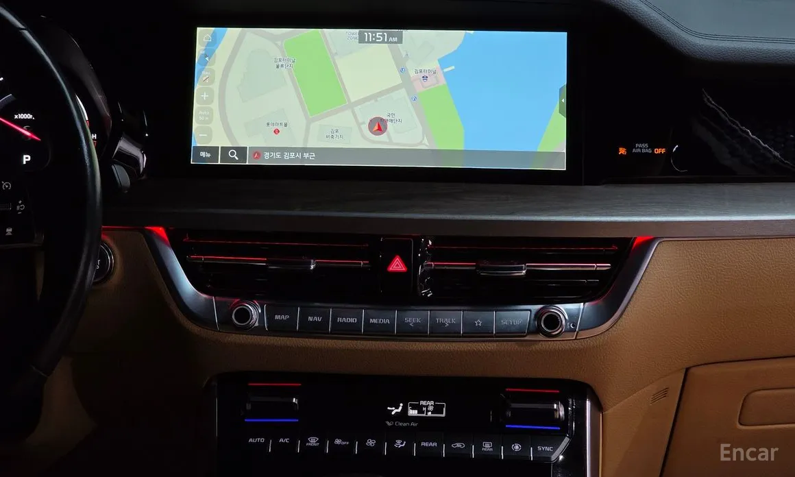 Kia Mohave 2019 Diesel 3.0 4WD 7-Seater