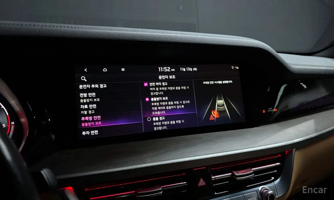 Kia Mohave 2019 Diesel 3.0 4WD 7-Seater