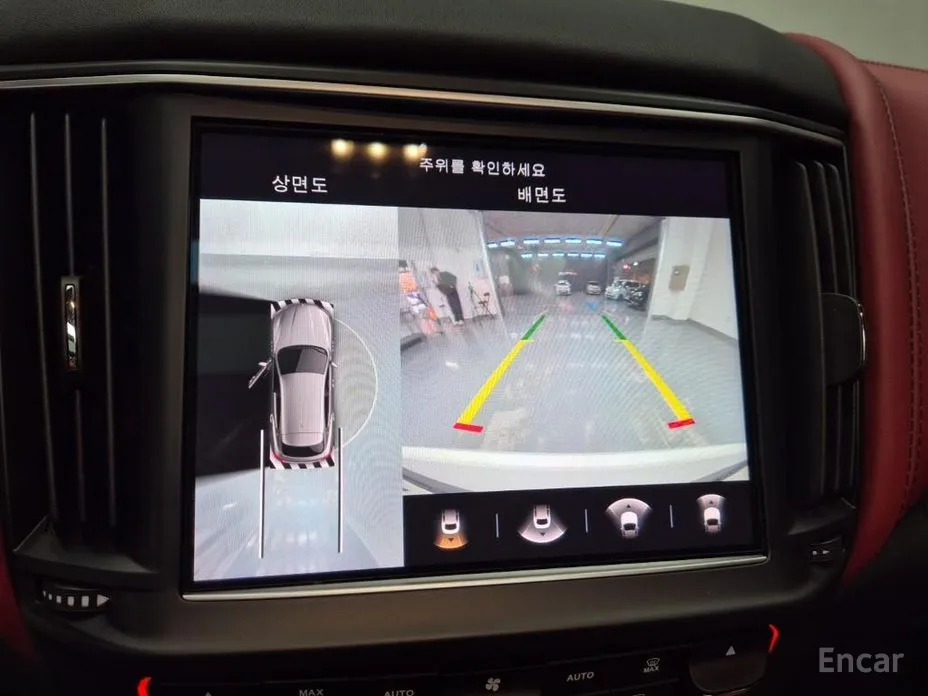 Maserati Levante 2016 2.0 GT AWD