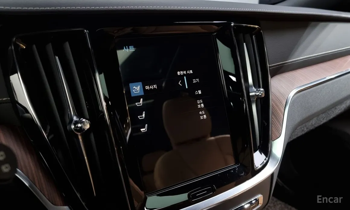 Volvo V60 2019 B5 Pro AWD