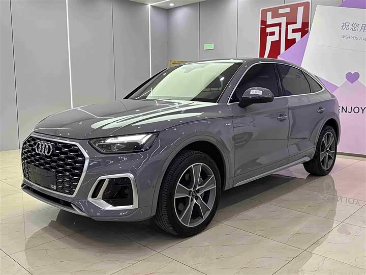 Audi Q5L Sportback 2022 2022款 改款 40 TFSI RS套件燃速型