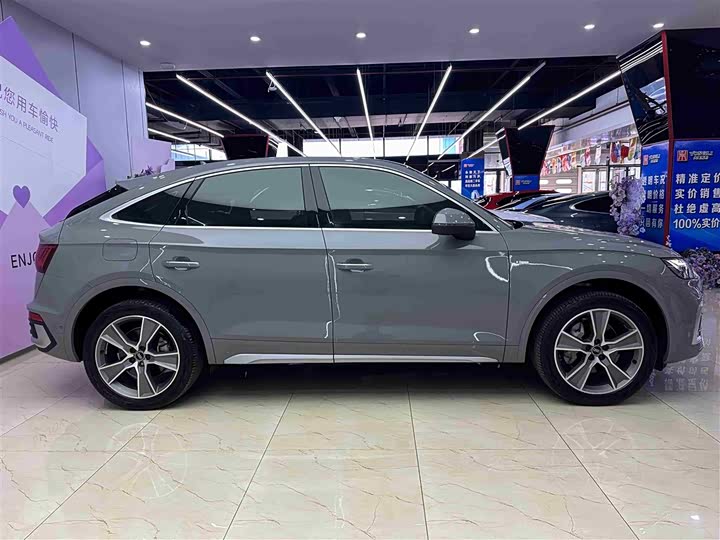 Audi Q5L Sportback 2022 2022款 改款 40 TFSI RS套件燃速型