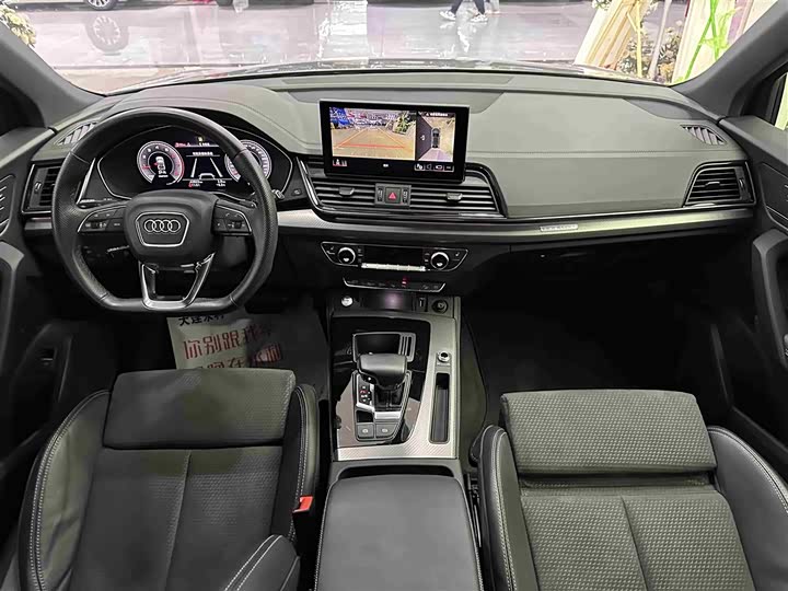 Audi Q5L Sportback 2022 2022款 改款 40 TFSI RS套件燃速型