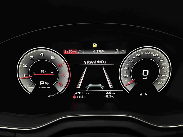 Audi Q5L Sportback 2022 2022款 改款 40 TFSI RS套件燃速型