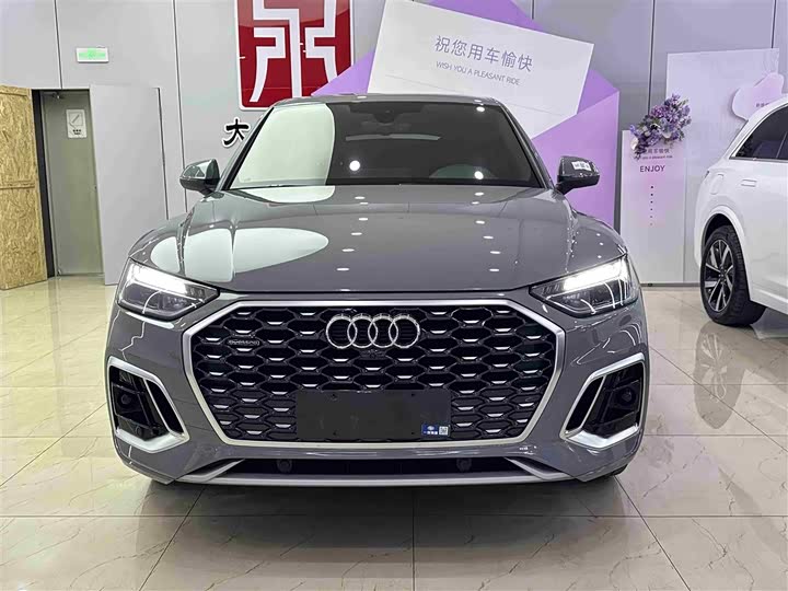 Audi Q5L Sportback 2022 2022款 改款 40 TFSI RS套件燃速型