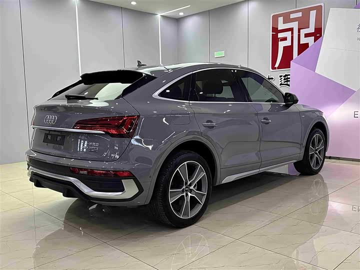 Audi Q5L Sportback 2022 2022款 改款 40 TFSI RS套件燃速型