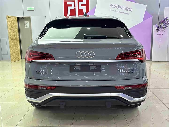 Audi Q5L Sportback 2022 2022款 改款 40 TFSI RS套件燃速型