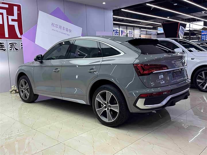 Audi Q5L Sportback 2022 2022款 改款 40 TFSI RS套件燃速型