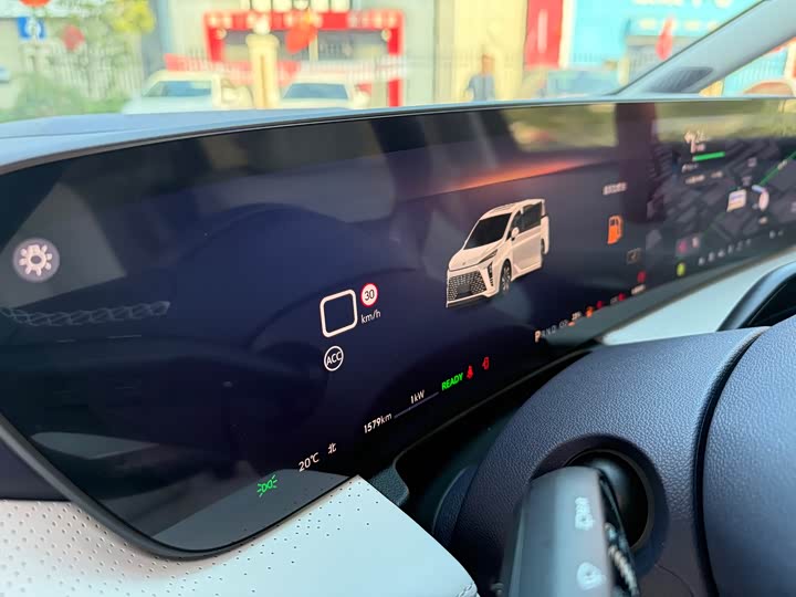 2026 Buick GL8 Hybrid