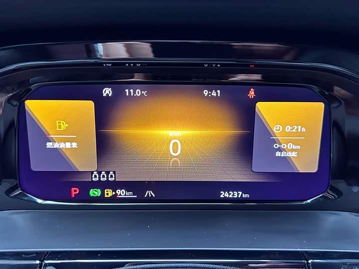 Volkswagen Teramont X 2024 2024款 途昂X 380TSI 四驱尊崇豪华版