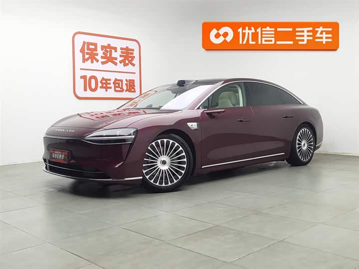 Stelato S9 2025 2025款 增程 Ultra