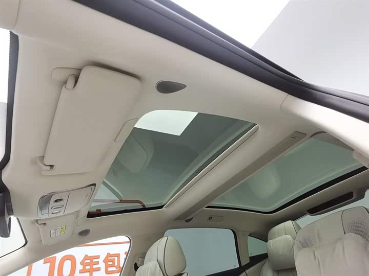 Stelato S9 2025 2025款 增程 Ultra