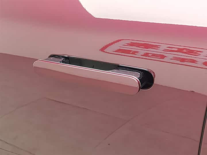 Stelato S9 2025 2025款 增程 Ultra