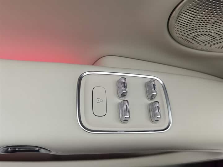 Stelato S9 2025 2025款 增程 Ultra