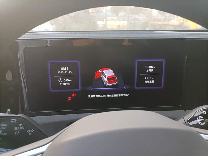 Volkswagen Tiguan L Pro 2024 2024款 PRO 380TSI 四驱R-Line智尊版