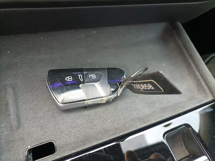 Volkswagen Tiguan L Pro 2024 2024款 PRO 380TSI 四驱R-Line智尊版