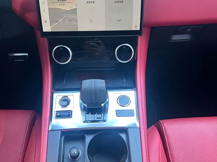 Jaguar F-Pace 2024 2024款 P250 R-Dynamic SE