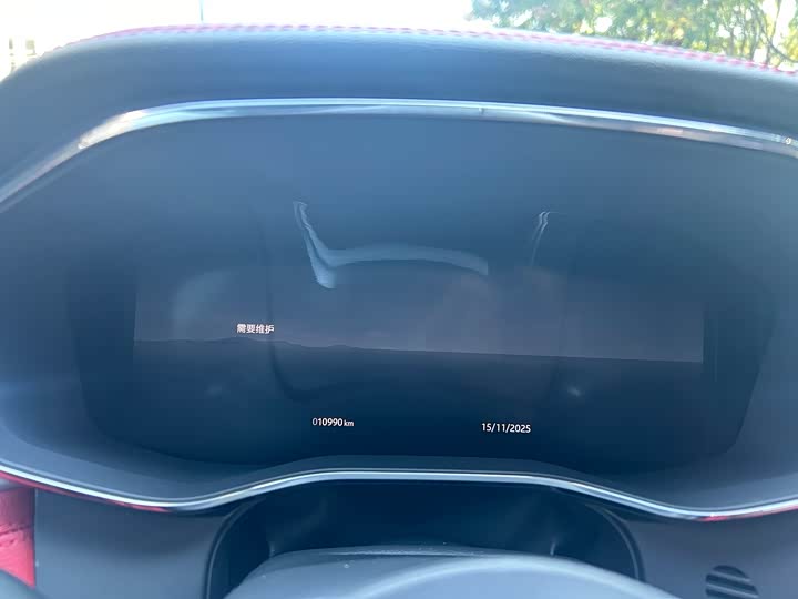 Jaguar F-Pace 2024 2024款 P250 R-Dynamic SE